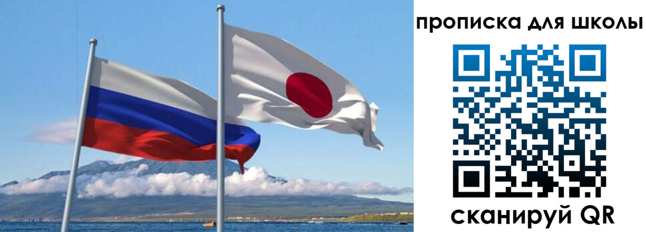 временная регистрация в квартире в Гае